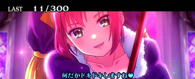 スマスロスーパーブラックジャックBIG