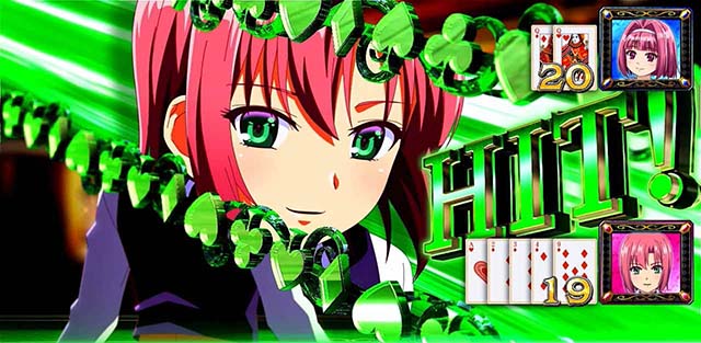 スマスロスーパーブラックジャック演出