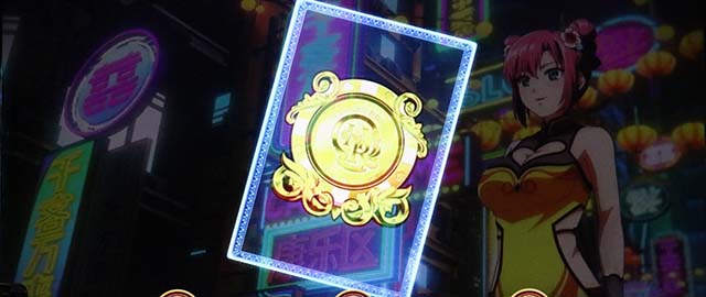 スマスロスーパーブラックジャックCHINA