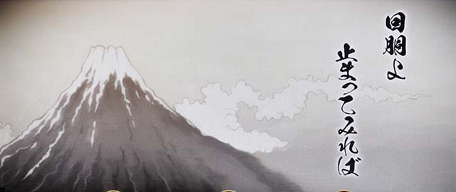 スマスロスーパーブラックジャックJAPAN