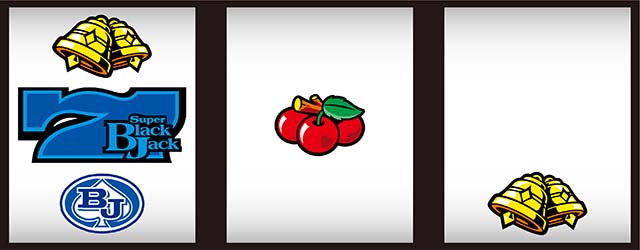 スマスロスーパーブラックジャックピンチ目