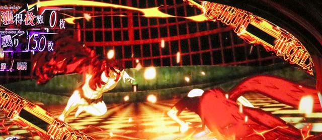 スマスロL東京喰種AT