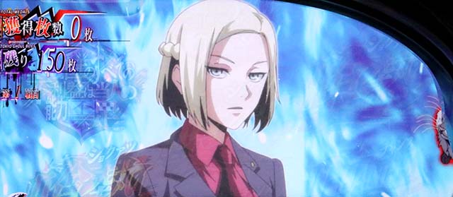 スマスロL東京喰種AT