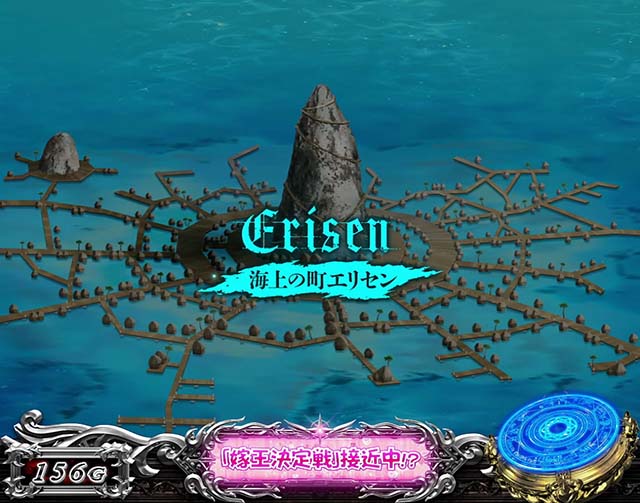 スマスロありふれた職業で世界最強ステージ