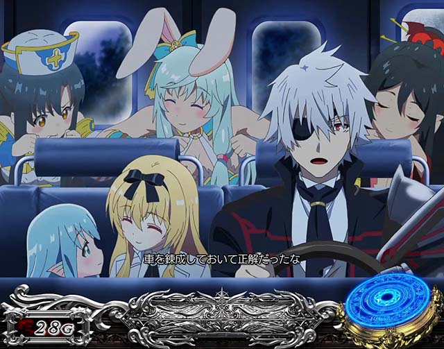 スマスロありふれた職業で世界最強ステージ