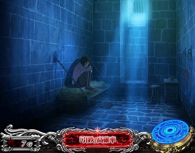 スマスロありふれた職業で世界最強引鉄高確(神山)概要