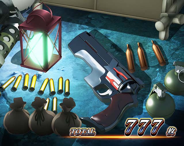 スマスロありふれた職業で世界最強AT終了画面