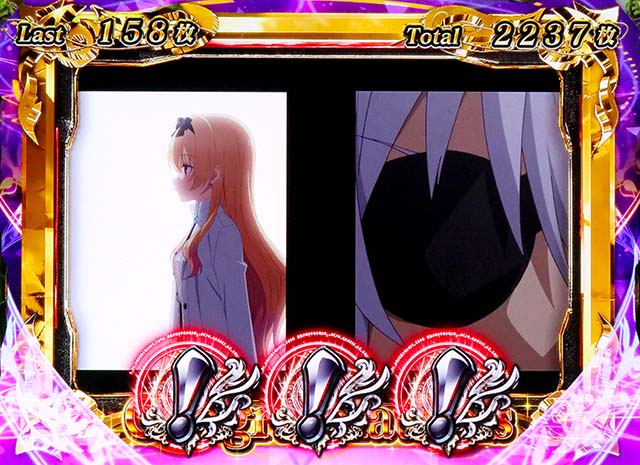 スマスロありふれた職業で世界最強エンディング