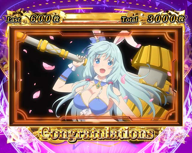 スマスロありふれた職業で世界最強エンディング