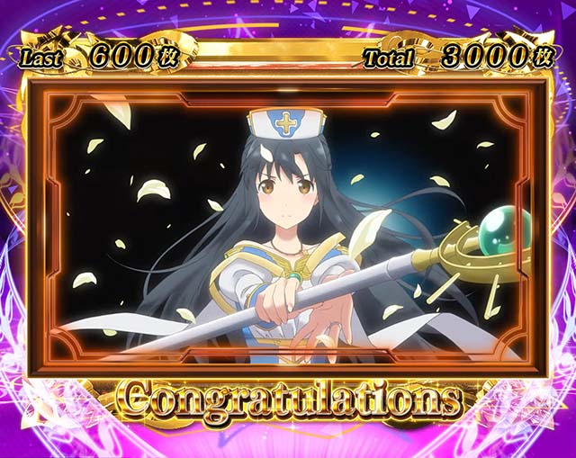 スマスロありふれた職業で世界最強エンディング