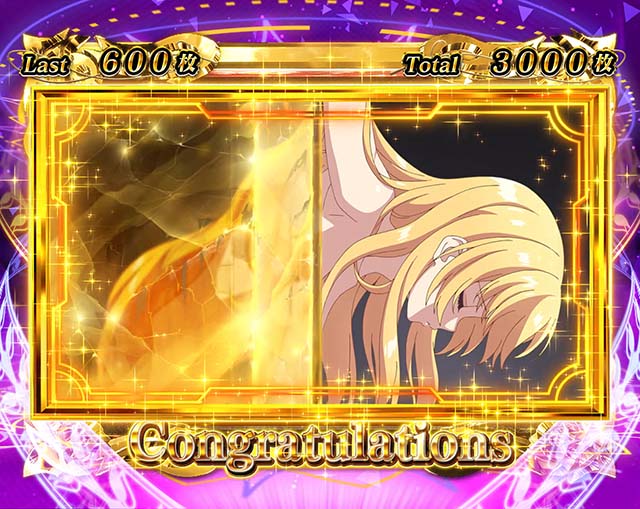 スマスロありふれた職業で世界最強エンディング