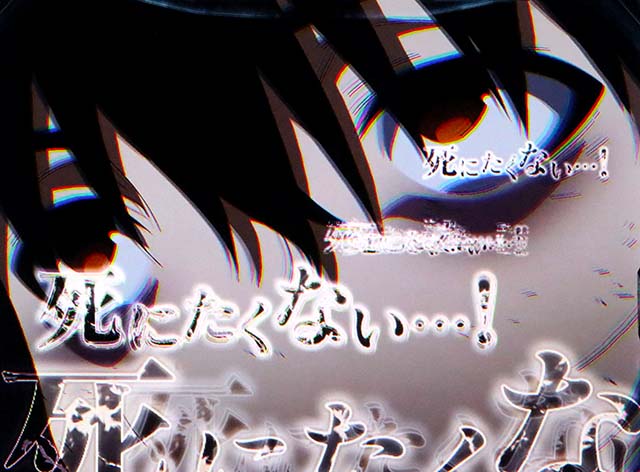 スマスロありふれた職業で世界最強ロングフリーズ