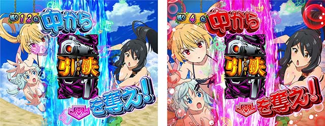 スマスロありふれた職業で世界最強CZ