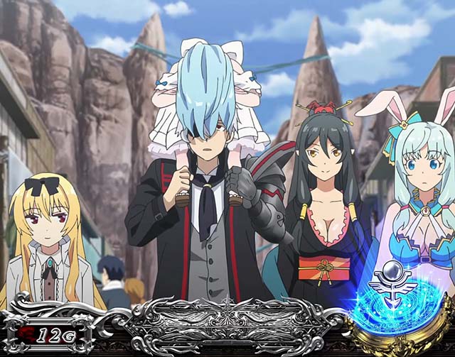 スマスロLありふれた職業で世界最強宝物庫