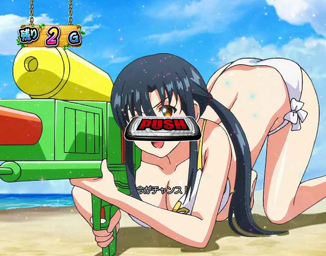 スマスロLありふれた職業で世界最強CZ