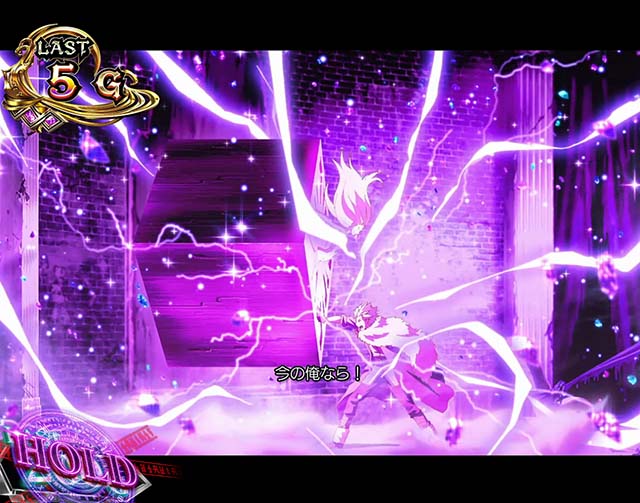 スマスロありふれた職業で世界最強ATパンドラゾーン