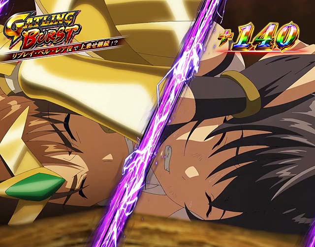 ありふれた職業で世界最強ガトリングバースト