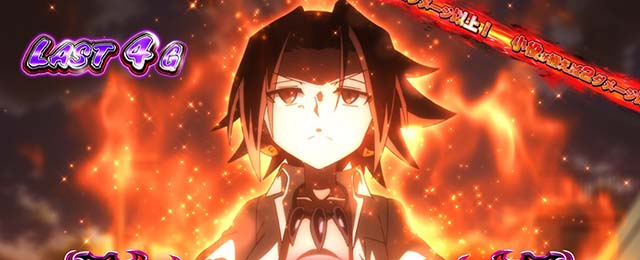 スマスロシャーマンキング憑依合体バトル概要