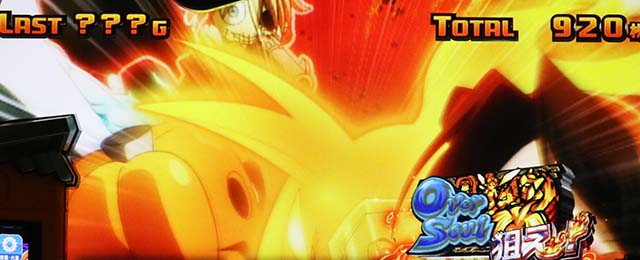 スマスロシャーマンキングシャーマンファイト概要