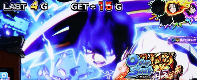 スマスロシャーマンキングOSR