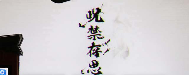 スマスロシャーマンキングAT