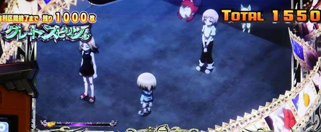 スマスロシャーマンキングエンディング