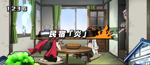 スマスロシャーマンキングステージ