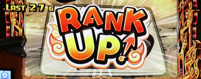 スマスロシャーマンキングシャーマンボーナスの告知タイプ