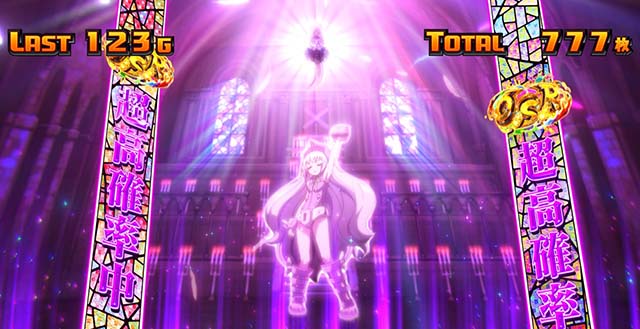 スマスロシャーマンキングAT