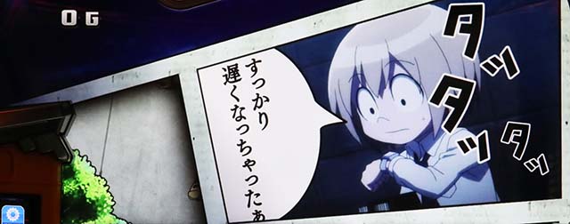 スマスロシャーマンキング演出