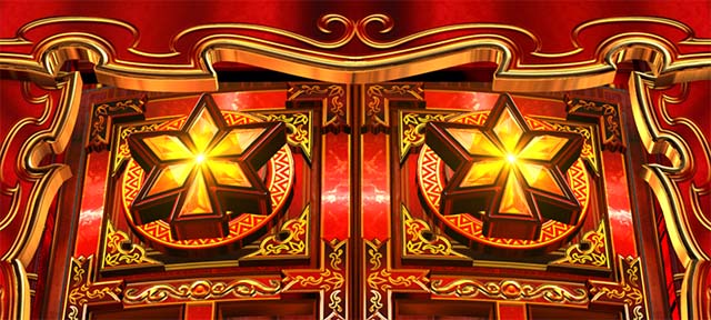 スマスロシャーマンキング前兆