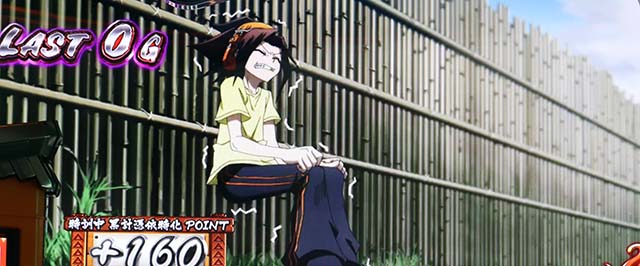 スマスロシャーマンキングアンナの地獄特訓