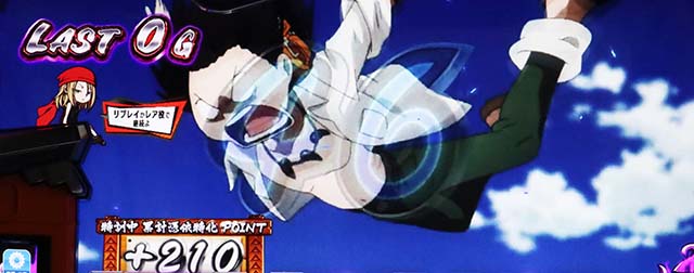 スマスロシャーマンキングアンナの地獄特訓