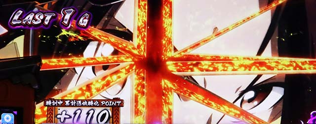 スマスロシャーマンキングアンナの地獄特訓