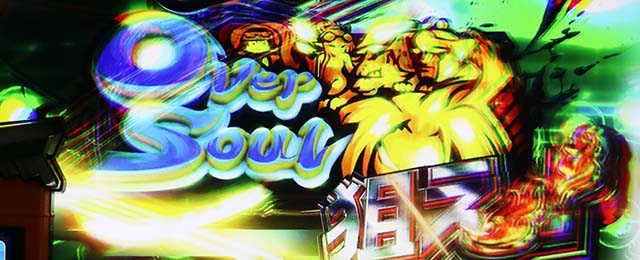 スマスロシャーマンキングシャーマンファイト予選最強カットイン