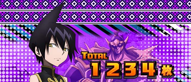 スマスロシャーマンキングAT終了画面の抽選