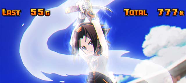 スマスロシャーマンキングAT