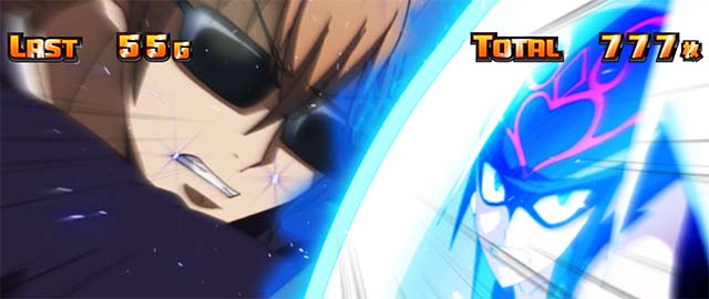 スマスロシャーマンキングAT