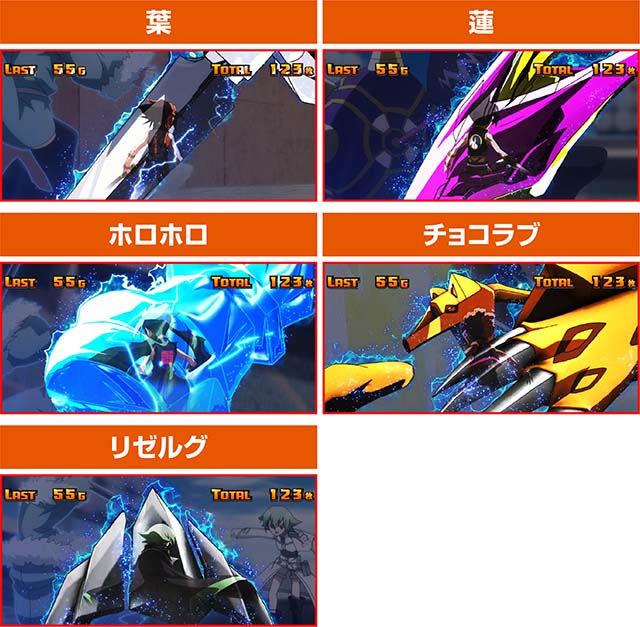 スマスロシャーマンキングAT