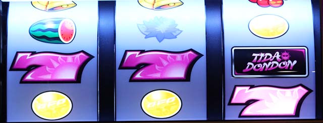 てぃだどんどんスマスロREGボーナス