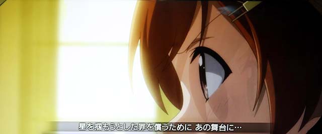 L 少女☆歌劇 レヴュースタァライト -The SLOT-ロングフリーズ