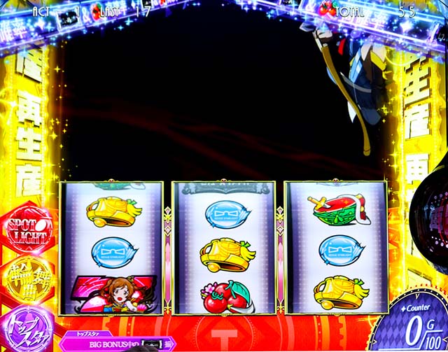 L 少女☆歌劇 レヴュースタァライト -The SLOT-1G連フリーズ