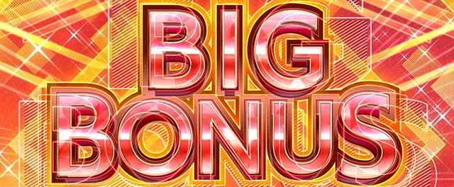 L 少女☆歌劇 レヴュースタァライト -The SLOT-BIG