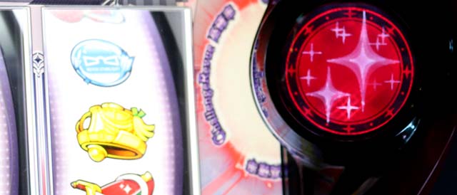 L 少女☆歌劇 レヴュースタァライト -The SLOT-REG