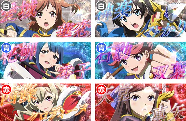 L 少女☆歌劇 レヴュースタァライト -The SLOT-ATクライマックス・レヴュー