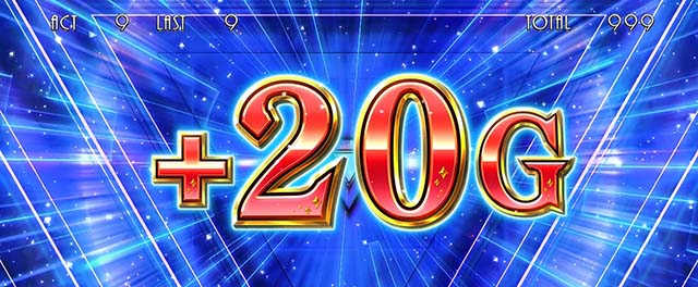 L 少女☆歌劇 レヴュースタァライト -The SLOT-ATクライマックス・レヴュー