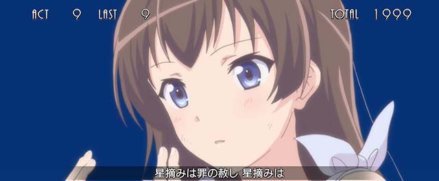 L 少女☆歌劇 レヴュースタァライト -The SLOT-上位AT