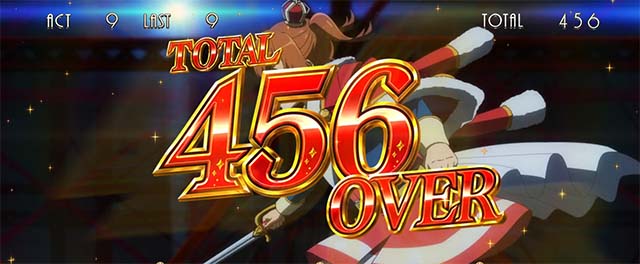 L 少女☆歌劇 レヴュースタァライト -The SLOT-（パチスロ）特定の獲得枚数表示