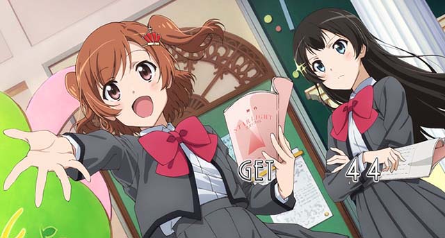 L 少女☆歌劇 レヴュースタァライト -The SLOT-REG終了画面