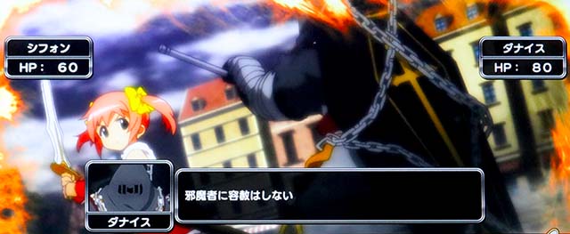 スマスロシスクエ通常時CZ